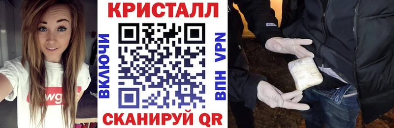 Купить где  Заозёрск  АМФ VHQ 