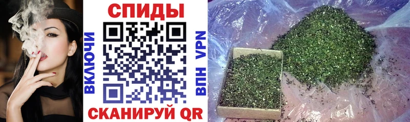 Бутират оксибутират  Купить закладки  Заозёрск 