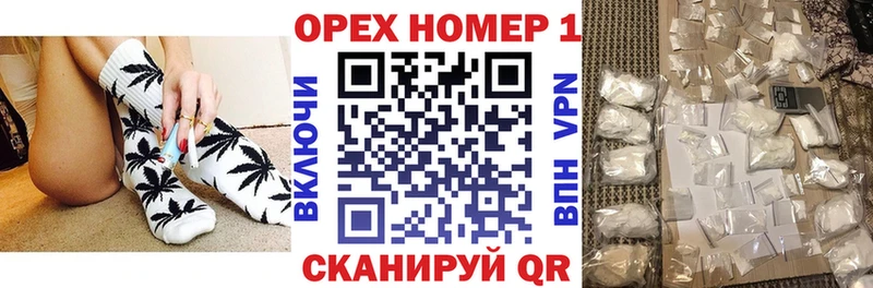Купить закладки  Заозёрск  КОКАИН Колумбийский 