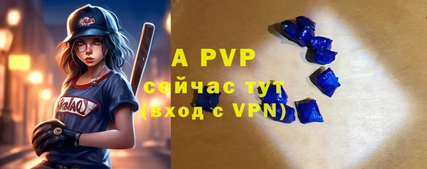 мдма Вязники
