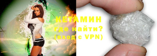 дживик Горнозаводск