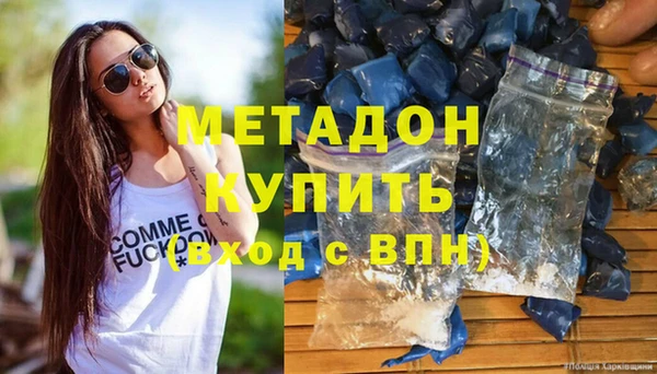 дживик Горнозаводск