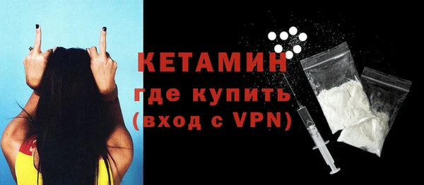 ГАЛЛЮЦИНОГЕННЫЕ ГРИБЫ Горняк