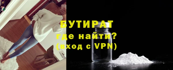 ПСИЛОЦИБИНОВЫЕ ГРИБЫ Вяземский