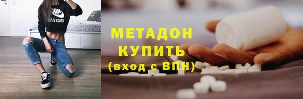 дживик Горнозаводск