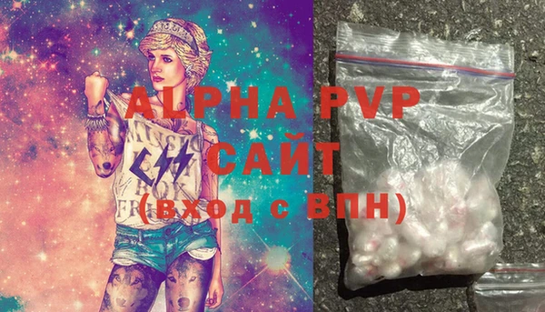 дживик Горнозаводск