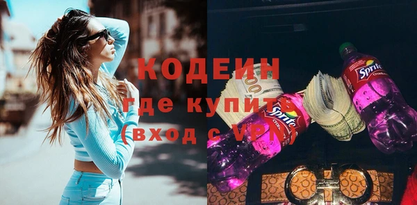 мдма Вязники