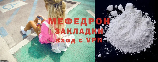 дживик Горнозаводск