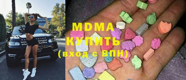 дживик Горнозаводск
