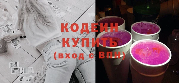 мдма Вязники